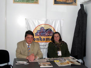 Выставка в Минске, май 2004